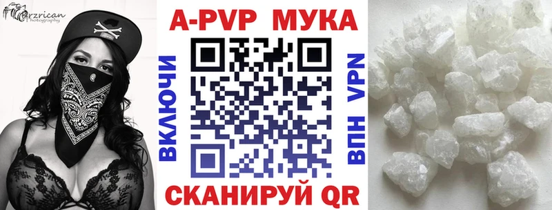 Где найти наркотики Суоярви Канабис  СК  ГАШИШ  мега онион  Cocaine  МЕФ  АМФ 