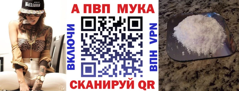 Альфа ПВП СК Суоярви