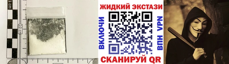 Бутират GHB  купить   Суоярви 