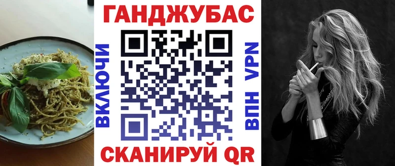 Печенье с ТГК марихуана  Суоярви 