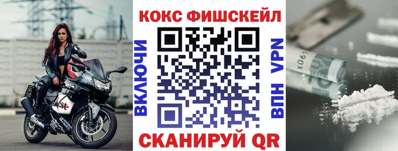 Кокаин Columbia Суоярви