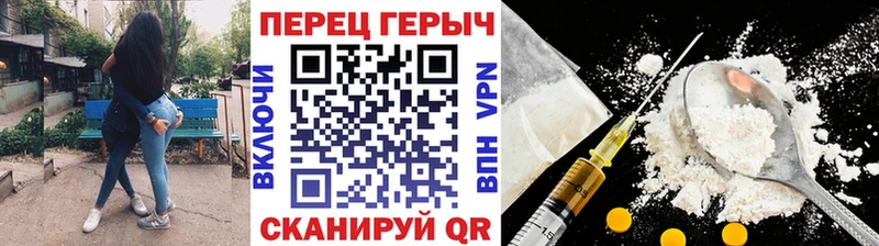 продажа наркотиков блэк спрут ТОР ГЕРОИН Афган Суоярви