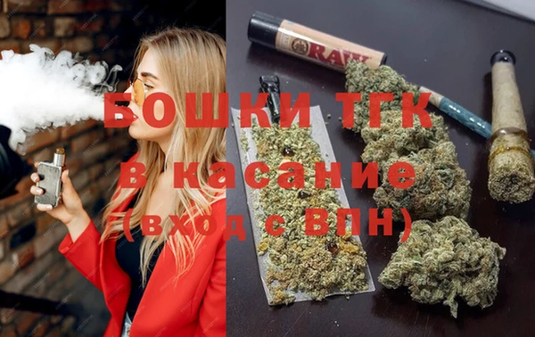 прущая мука Абинск