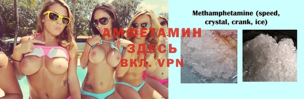 mdpv Рославль