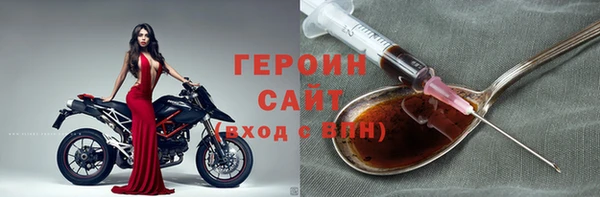 дживик Абдулино