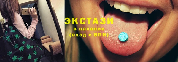 спиды Ростов