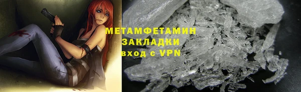 mdpv Рославль