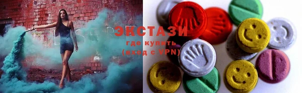 метамфетамин Киренск