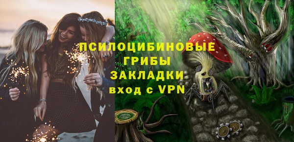 дживик Абдулино