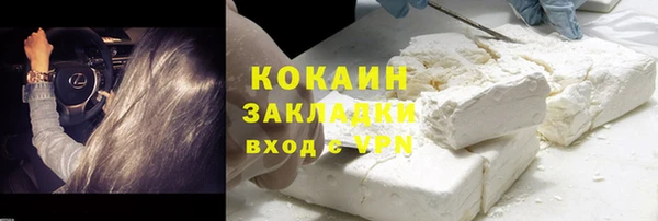 дживик Абдулино