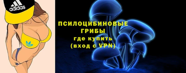 дживик Абдулино
