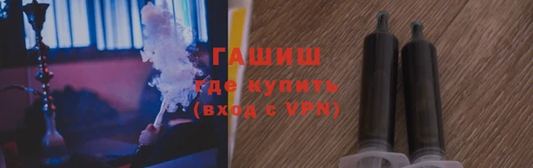 дживик Абдулино