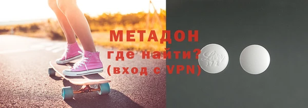 дживик Абдулино