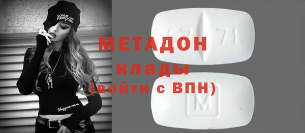 2c-b Россошь