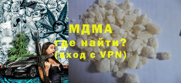 прущая мука Абинск