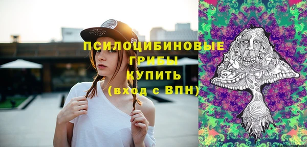 jwh Абаза