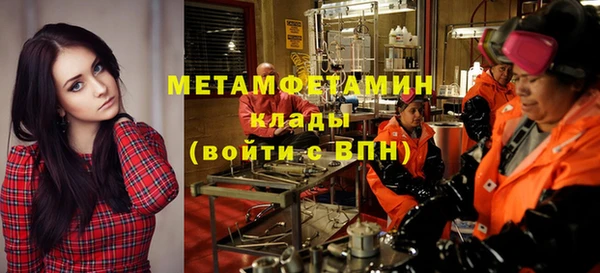дживик Абдулино
