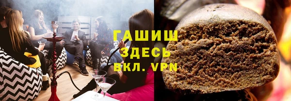 дживик Абдулино