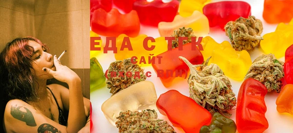 прущая мука Абинск