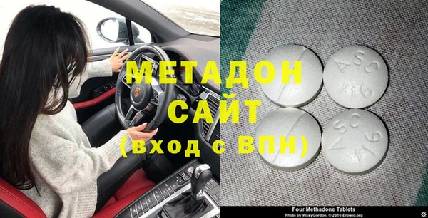 прущие грибы Кинешма