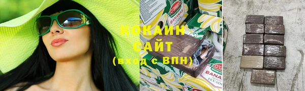 jwh Абаза