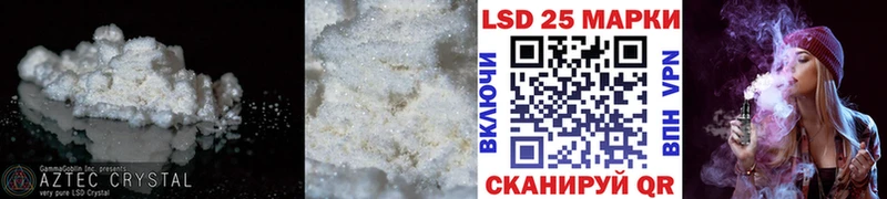 LSD-25 экстази ecstasy  omg ССЫЛКА  Суоярви 