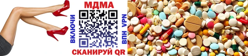 MDMA VHQ  Суоярви 
