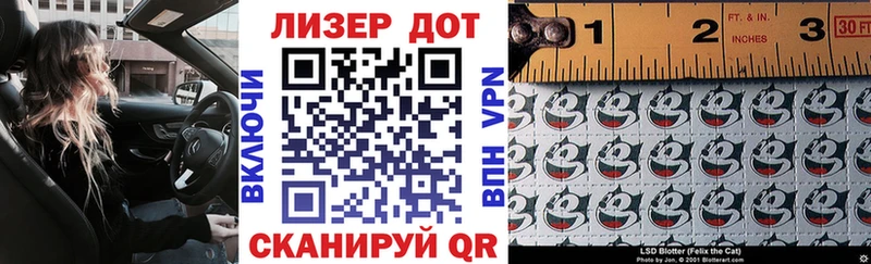 Марки 25I-NBOMe 1500мкг  как найти наркотики  Суоярви 