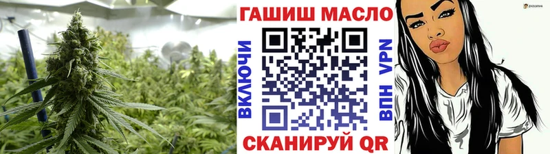 где продают наркотики  Суоярви  ТГК вейп 