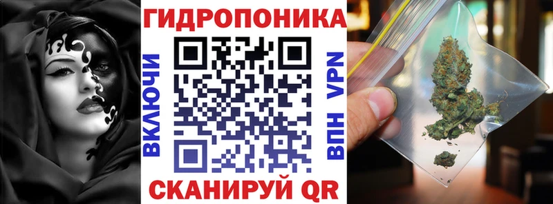 Бошки марихуана планчик  гидра вход  Суоярви  как найти закладки 